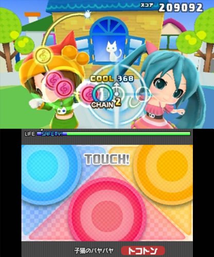 ニンテンドー3DS - 3DS LL 本体 レット と 初音ミク Project mirai 2 61D8SqH0bfL._UF350,350_QL50_.jpg